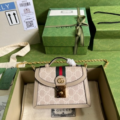 Gucci Ophidia GG Mini Chain Bag in White GG Supreme Canvas