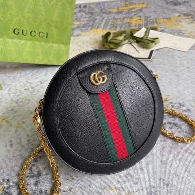 Gucci Ophidia GG Mini Round Shoulder Bag in Black Leather