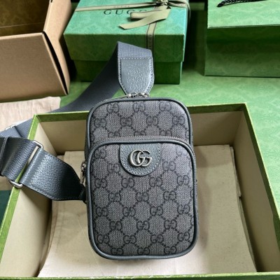 Gucci Ophidia GG Sling Bag in Grey GG Supreme Canvas